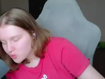 Chaturbate Sex Cam of pinkiep1e