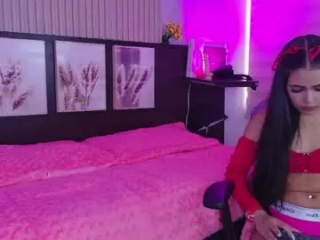 Chaturbate Adult Video Chat of lanna_as