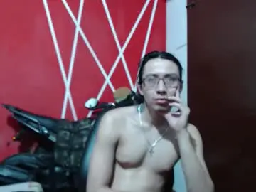 Chaturbate Private Sex Chat of alex_marck