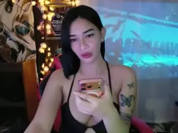 Chaturbate Best live sex cam show of urasiandreamgirlxxx