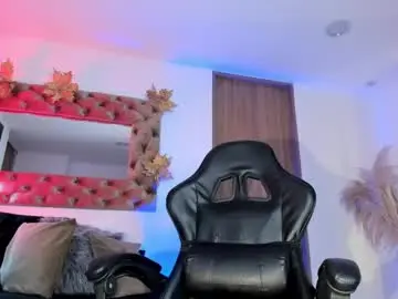 Chaturbate Live Sex of amelyamann