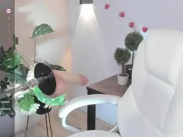 Chaturbate Live Sex of ela_lane_2