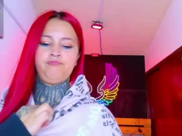 Chaturbate Live Sex of meghan_nill