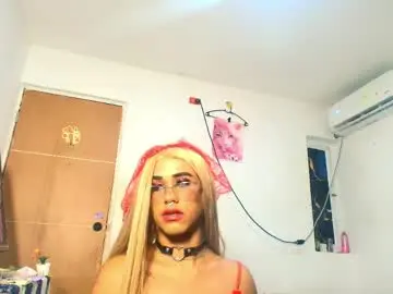 Chaturbate Best Webcam of miss_channellx