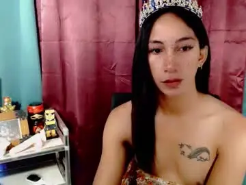 Chaturbate Adult Webcams of pinay_lucy