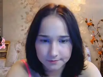 Chaturbate Private Sex Chat of shonnacooperrider