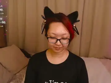 Chaturbate Free Porn Cam of marine_vact