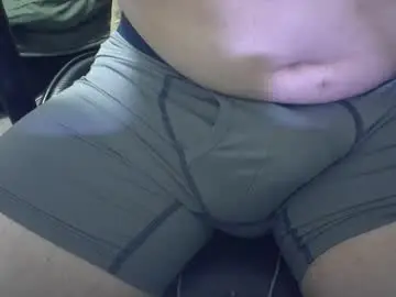 Chaturbate Sex Chat of adware