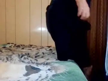 Chaturbate Adult Webcam of edwalters