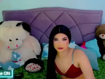 Chaturbate Watch Live Sex Cams of cattaleya_skinny