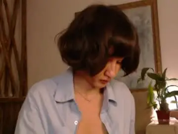 Chaturbate Sex Chat of wanderwhitch