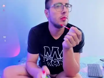 Chaturbate Nude Webcam of alberth_cm