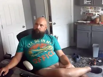 Chaturbate Best Webcam of masterdurt