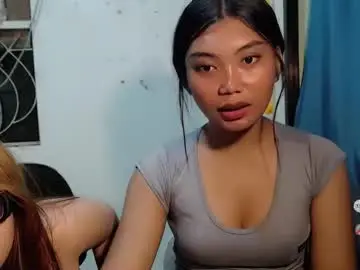Chaturbate Adult Webcams of urpinay_sandra69