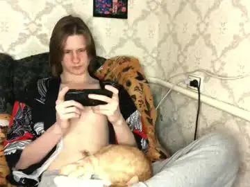 Chaturbate Private Sex Chat of pinochetti