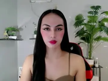 Chaturbate Best live sex cam show of queen_danaya