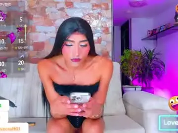 Chaturbate Adult Webcams of alya_campbell
