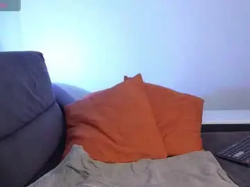 Chaturbate Private Sex Chat of king_meruem