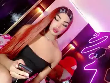 Chaturbate Free Porn Cam of babycharol01