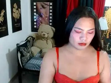 Chaturbate Live Sex Cam of tsbrianabankhugecock