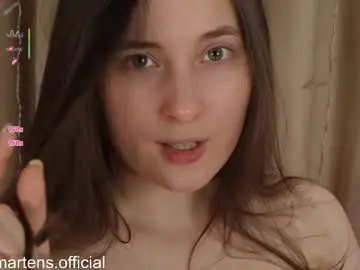 Chaturbate Live Sex Cam of beckymartens