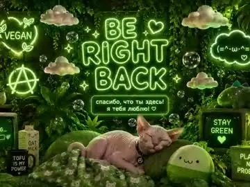 Chaturbate Live Porn of xxx_rays