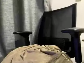 Chaturbate Adult Webcam of winnieangel