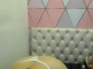 Chaturbate Adult Video Chat of greatass_latina