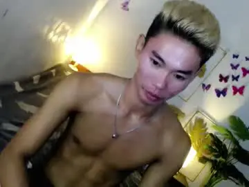Chaturbate Live Sex Cam of yourdreamboyx