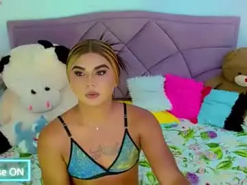 Chaturbate Live Sex of party_duo_trans