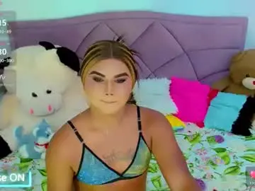 Chaturbate Private Sex Chat of party_duo_trans