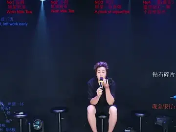 Stripchat Best live sex cam show of Chinese-Sweety