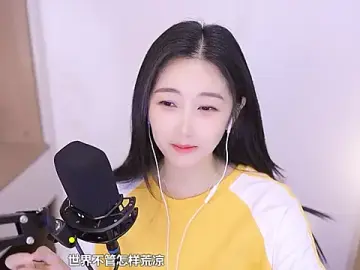 Stripchat Live Sex Cam of Singer-muzi