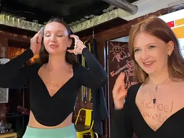Stripchat Adult Video Chat of dirtypub