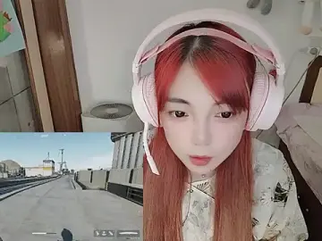 Stripchat Watch Live Sex Cams of Song_99