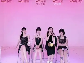 Stripchat Live Sex of Yes-OK-1314