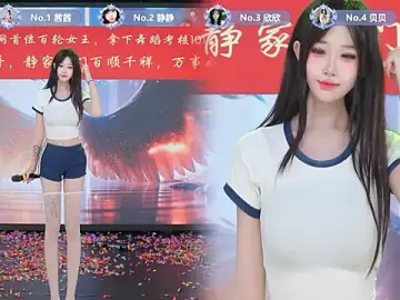 Stripchat Watch Live Sex Cams of TC-001