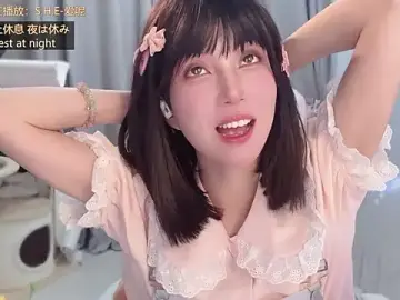 Stripchat Live Sex of hi-AnAn