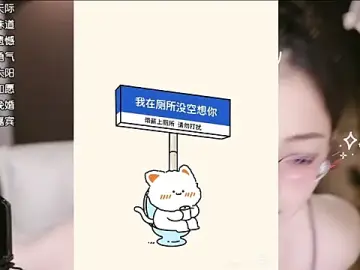 Stripchat Adult Webcam of Anne-w