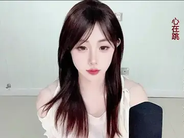Stripchat Sex Cam of FLH7