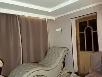 Stripchat Live Porn of SupremeDividend