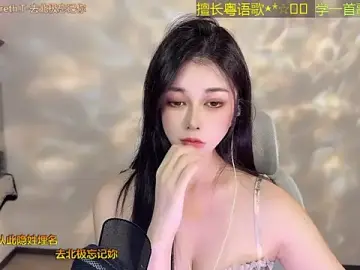 Stripchat Best live sex cam show of Lucky-Cora
