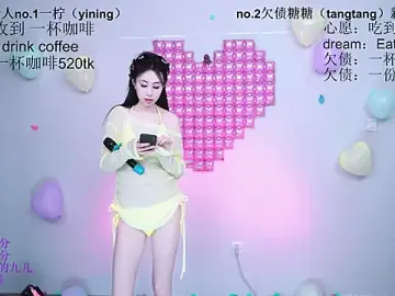 Stripchat Live Sex of CCTW-100