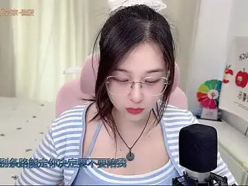 Stripchat Sex Cam of TTtia_