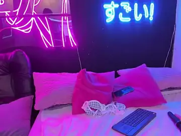 Stripchat Live Porn of StaarLiightt