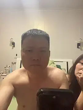 Stripchat Free Porn Cam of nanshe-000
