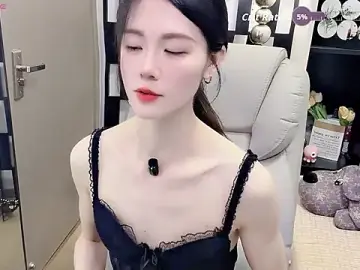 Stripchat Free Porn Cam of Yueyue-MM