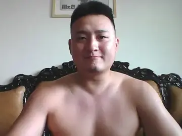 Stripchat Watch Live Sex Cams of Relei
