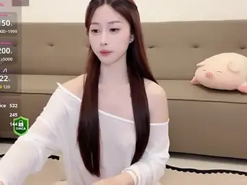 Stripchat Live Sex Cam of Lan-mei