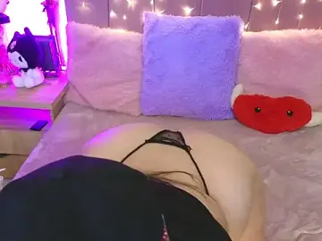 Stripchat Adult Webcam of MiahJoness